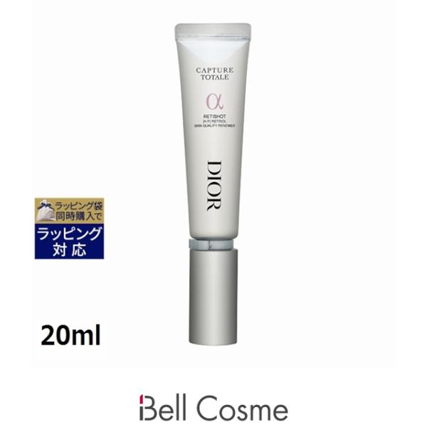 CAPTURE TOTALE 【並行輸入品】Dior カプチュール トータル レチ