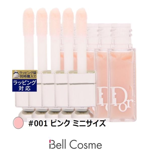 Dior Addict 【並行輸入品】Dior ディオール アディクト リップ