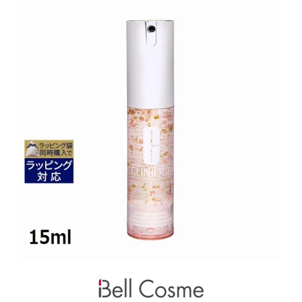CLINIQUE（クリニーク） 【並行輸入品】CLINIQUE モイスチャーサージ