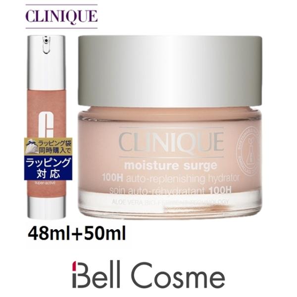 ◇ブランド：クリニーク CLINIQUE ◇商品名：モイスチャー サージ ハイドレーティング コンセントレート ＋ ジェルクリーム 100H セット Moisture Surge Hydrating Supercharged Concent...