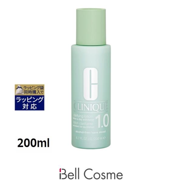 クリニークCLINIQUE ローション400ml+200ml CLINIQUE（クリニーク） クラリファイング ローション 1.0 200ml (化粧