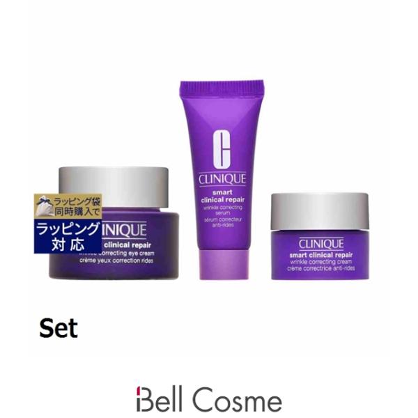 SkinVenus プレミアムリペアクリーム 27g 2本セット SkinVenus