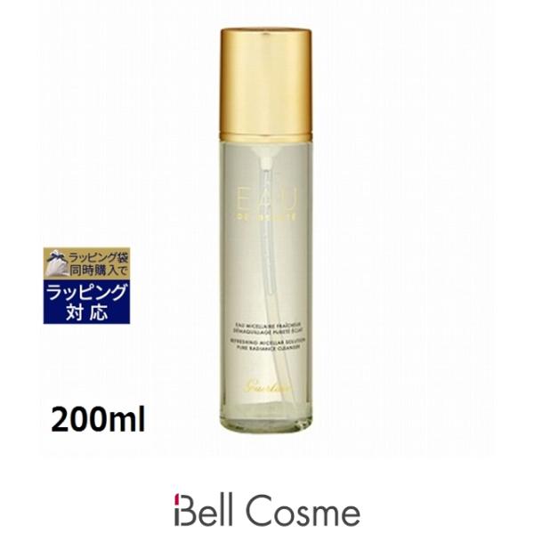 GUERLAIN（ゲラン） 【並行輸入品】ゲラン クレンジング ウォーター 