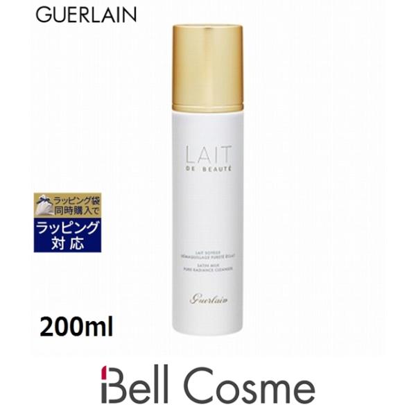 ゲラン　クレンジングミルク　並行輸入品 GUERLAIN 【並行輸入品】ゲラン クレンジング ミルク 200ml