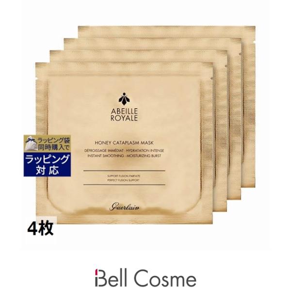 新品　ゲラン　アベイユロイヤル　マスク　4シート ゲラン / アベイユ ロイヤル バンデージ マスク 4シート入りの公式商品