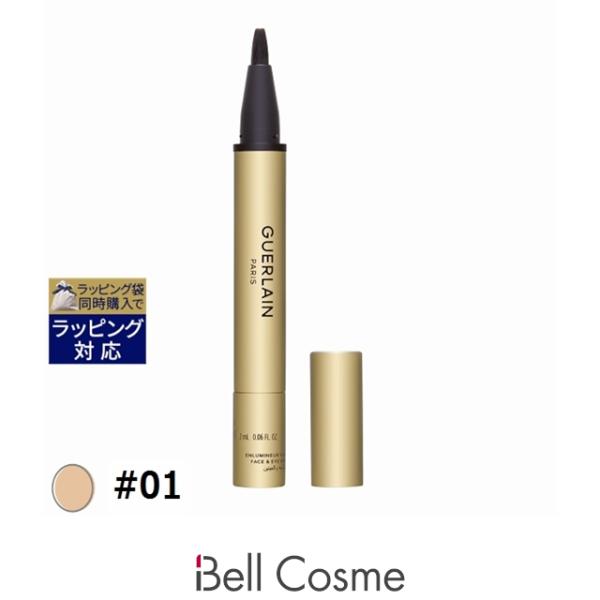 GUERLAIN プレシャス ライト 01 ライト ゴールデン 2ml GUERLAIN（ゲラン） プレシャス ライト #01 2ml (ハイライト) : ベル