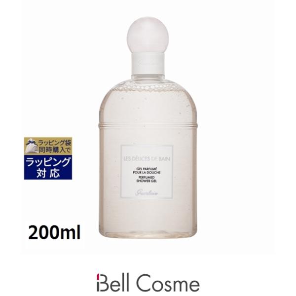 GUERLAIN（ゲラン） 【並行輸入品】ゲラン デリス ドゥ バン シャワー
