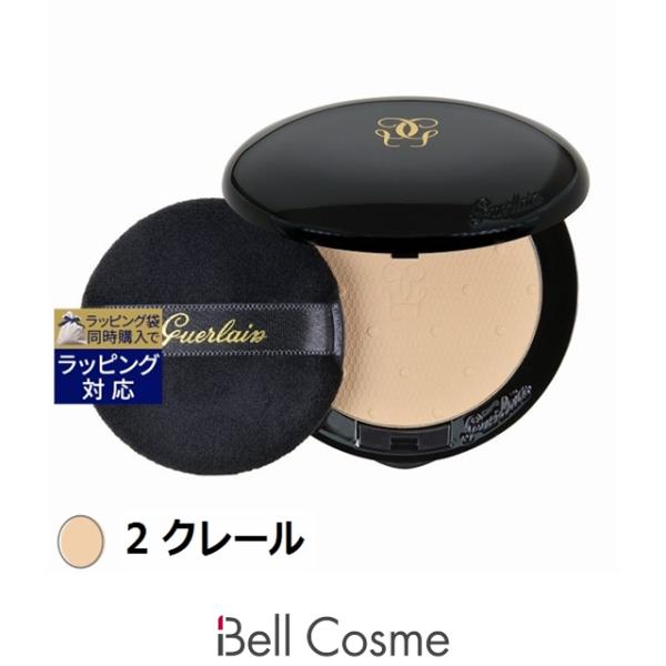 GUERLAIN（ゲラン） 【並行輸入品】ゲラン レ ヴォワレット プードル