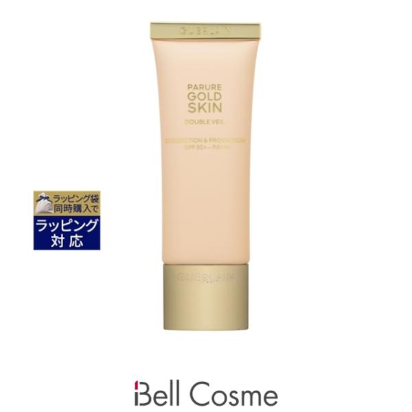 パリュール ゴールド ゲラン スキン ダブル ヴェール プライマー 40ml
