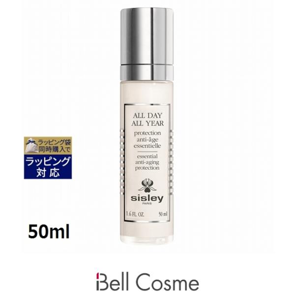 未使用 シスレー sisley オールデイ オールイヤー 乳液 50ml sisley（シスレー） オールデイ オールイヤー N 50ml (乳液) : ベル
