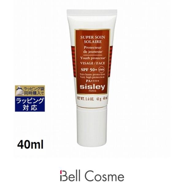 シスレー　SP サンケア フェイス SPF50+ 40ml sisley（シスレー） SP サンケア フェイス SPF50+ 40ml (日焼け止め