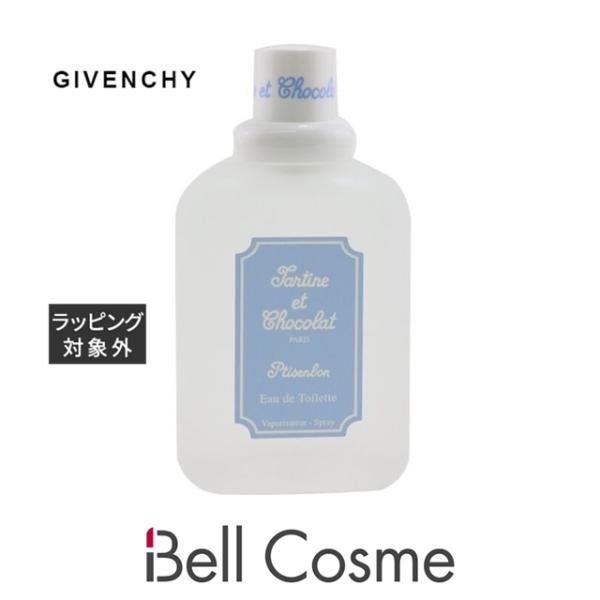 プチ ショコラ - ビューティー・ヘルスの人気商品・通販・価格比較 - 価格.com プチ ショコラ - ビューティー・ヘルスの人気商品・通販・価格比較 - 価格.com