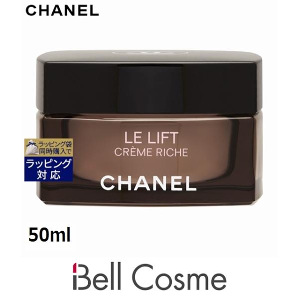 LE LIFT 【並行輸入品】シャネル ル リフト クレーム リッシュ 50ml