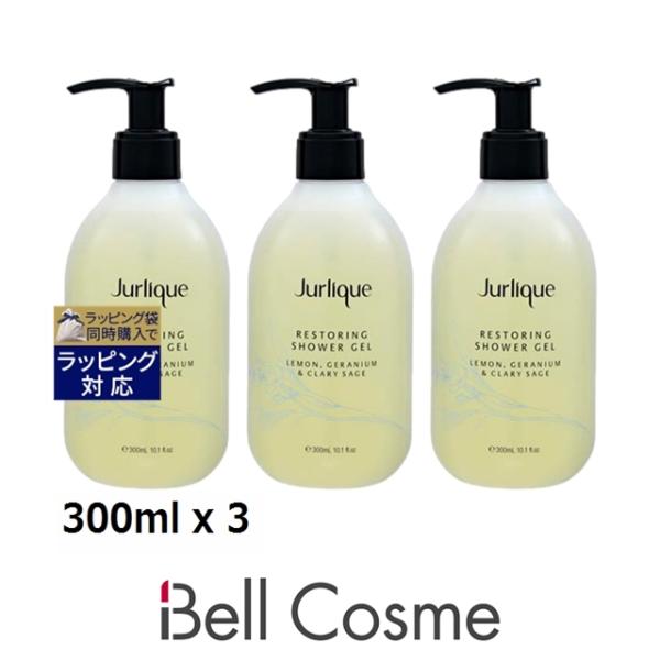 ジュリーク ヘアケアの人気商品 通販 価格比較 価格 Com