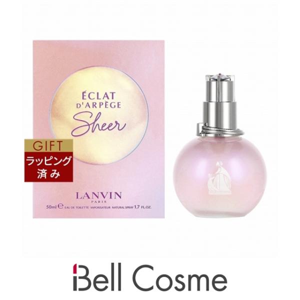 LANVIN（ランバン） 【並行輸入品】ランバン エクラ ドゥ アルページュ