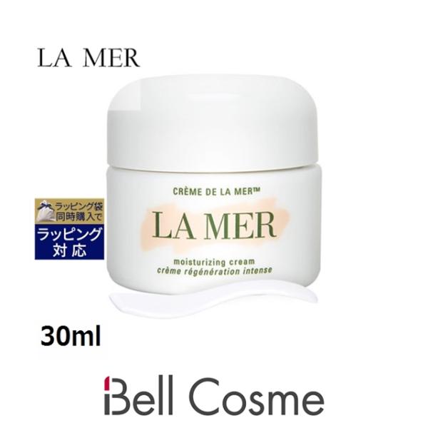 LA MER ドゥ・ラ・メール クレーム ドゥ・ラ・メール LA MER ドゥ・ラ・メール クレーム ドゥ・ラ・メール