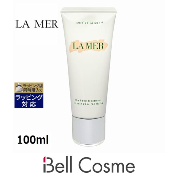ドゥ・ラ・メール　ハンドクリーム　100ml bellcosme_12310011