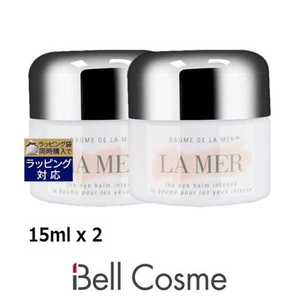 ドゥ・ラ・メール ザ・アイバーム・インテンス お得な2個セット 15ml x 2アイケア DE LA MER LA MER（ラ・メール） 【並行輸入品】ドゥ・ラ・メール ザ・アイバーム