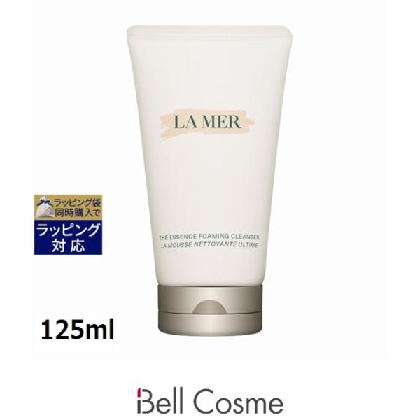LA MER ザ・エッセンス フォーミング クレンザー125mL LA MER（ラ・メール） 【並行輸入品】ドゥ・ラ・メール ザ・エッセンス