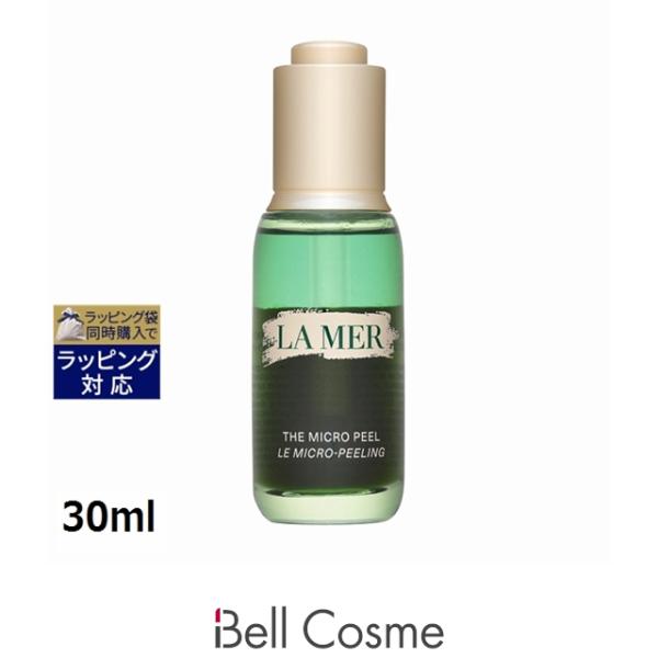 ラ・メール ザ・マイクロピール 30ml LA MER（ラ・メール） ドゥ・ラ・メール ザ・マイクロ ピール 30ml