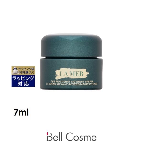 新品LA MER ザ・モイスチャライジングナイトクリーム7ml×2点 LA MER（ラ・メール） ドゥ・ラ・メール ザ・モイスチャライジング