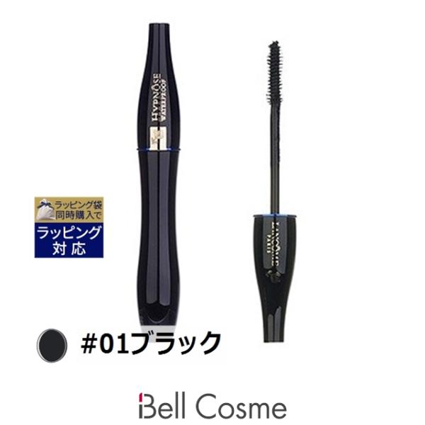 LANCOME（ランコム） 【並行輸入品】ランコム イプノーズ ウォーター
