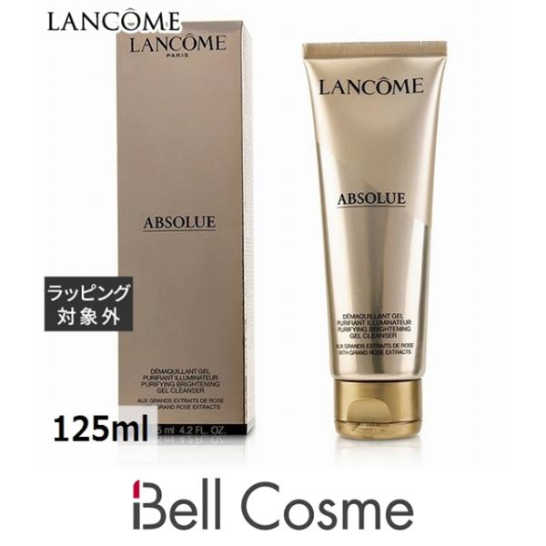55%OFF!】 ランコム アプソリュ オイル イン ジェル クレンジング 15ml