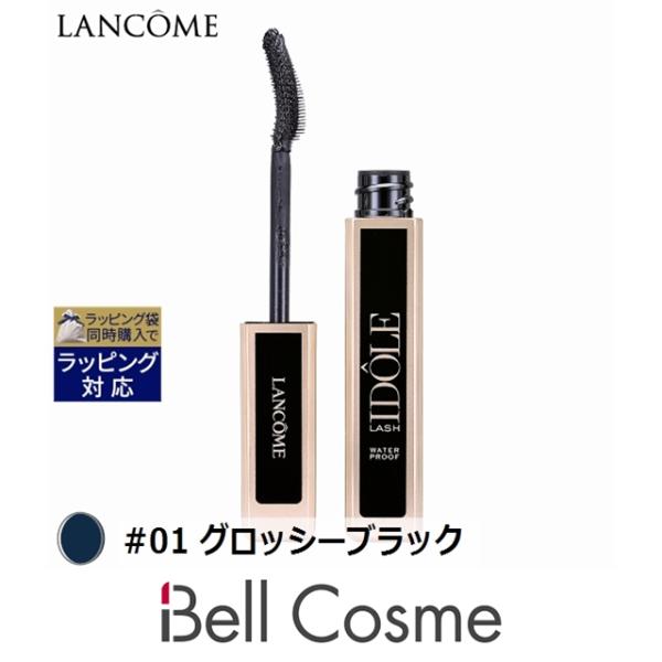 オー 【並行輸入品】ランコム ラッシュ イドル ウォーター