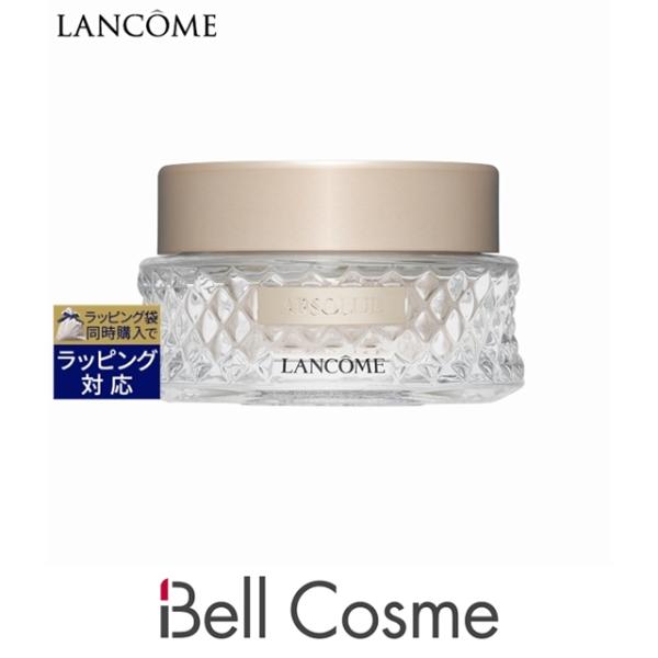 ABSOLUE 【並行輸入品】ランコム アプソリュ エッセンス イン