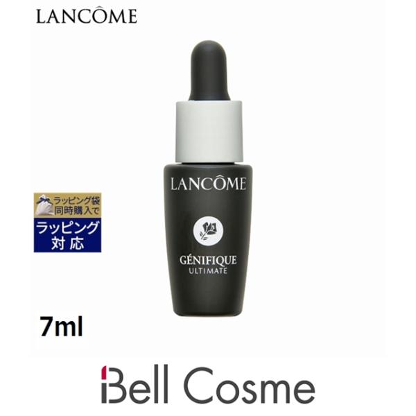 ジェニフィック 【並行輸入品】ランコム アルティメ セラム 7ml (美容