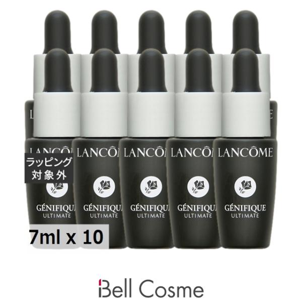 ジェニフィック 【並行輸入品】ランコム アルティメ セラム お得な10個