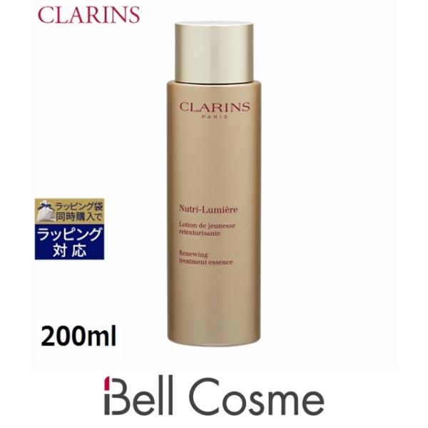 クラランス Nルミエール トリートメントエッセンスローション 200ml CLARINS 【並行輸入品】クラランス Nルミエール トリートメント