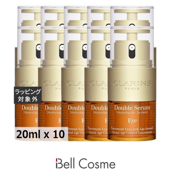 ダブル セーラム 【並行輸入品】クラランス アイ お得な10個セット
