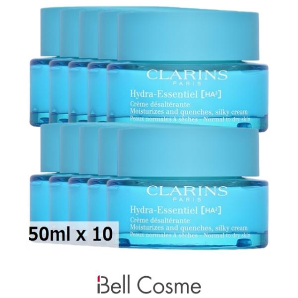 クラランス イドラ エッセンシャル クリーム N お得な10個セット 50ml x 10 (ナイトクリーム) まとめ買い