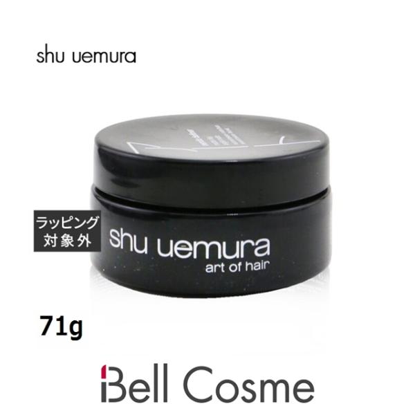 ヘアワックス マット - その他のヘアケア・ヘアスタイリング用品の人気商品・通販・価格比較 - 価格.com ヘアワックス マット - その他のヘアケア・ヘアスタイリング用品の人気商品・通販・価格比較 - 価格.com