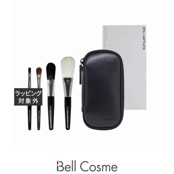 shu uemura（シュウ ウエムラ） 【並行輸入品】シュウ ウエムラ