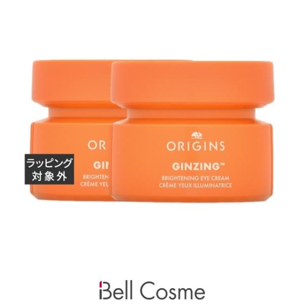 オリジンズ ジンジン ブライトニング アイクリーム ビタミンC＆ナイアシンアミド 15ml x 2 (...