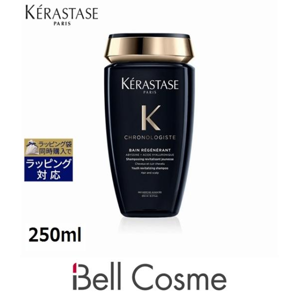 bellcosme_15511798