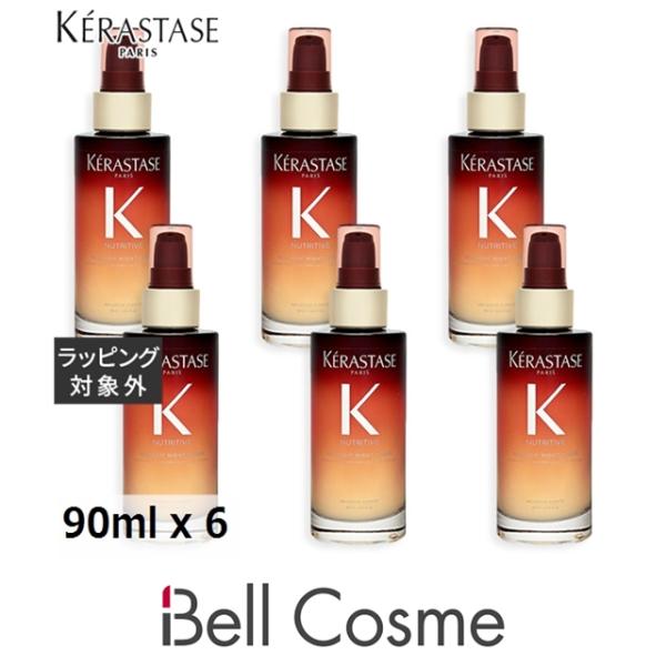 新品3点セット ケラスターゼ ニュートリティブ マジックナイトセラム 90ml ニュートリティブ 【並行輸入品】ケラスターゼ マジック ナイト セラム