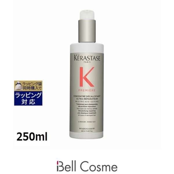 ケラスターゼ（KERASTASE PARIS） 【並行輸入品】ケラスターゼ