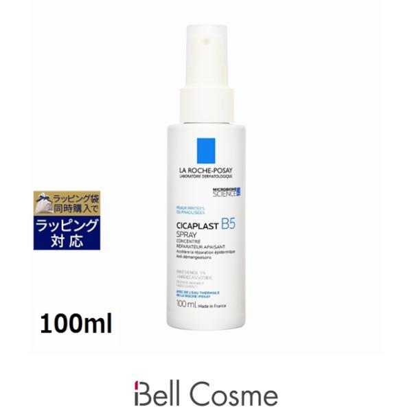 LA ROCHE POSAY（ラロッシュポゼ） 【並行輸入品】ラロッシュ ポゼ