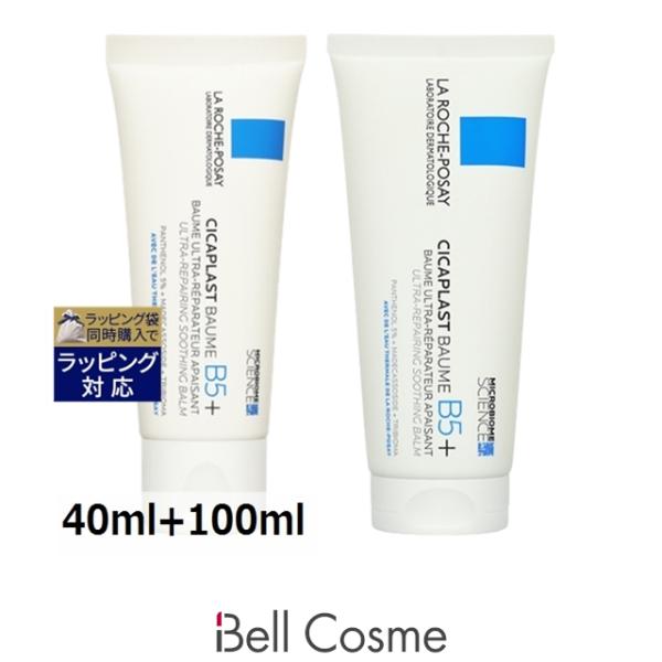 ２点　ラロッシュポゼ エファクラ セラム シカプラストバームB5 40ml LA ROCHE POSAY（ラロッシュポゼ） ラロッシュ ポゼ シカプラスト