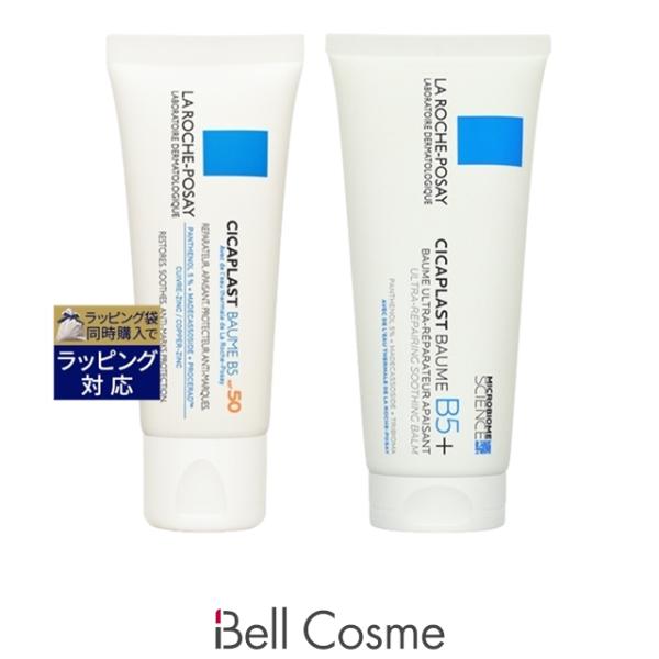 LA ROCHE POSAY（ラロッシュポゼ） ラロッシュ ポゼ シカプラスト 2点