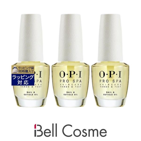 オーピーアイ Opi プロスパ ネイル キューティクルオイル お得な3個セット 14 8ml X 3 ベルコスメ 通販 Yahoo ショッピング