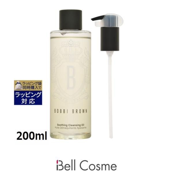 BOBBI BROWN（ボビイ ブラウン） ボビイ ブラウン スージング