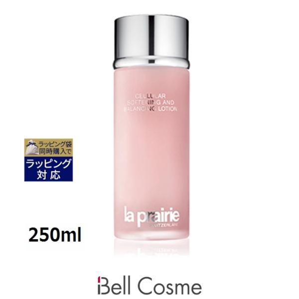 ラ・プレリー　セルラーソフトニング&バランシング　ローション(化粧水)250ml la prairie（ラ プレリー） 【並行輸入品】ラプレリー セルラー ソフト