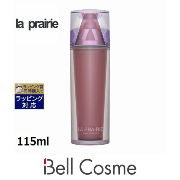 la prairie PTレアライフローション+スキンキャビア トライアルセット la prairie PTレアライフローション+スキンキャビア トライアル