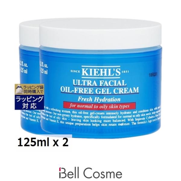 新品未使用品　Kiehl's キールズ UFオイルフリージェル 50mL 3個 新品未使用品 Kiehl's キールズ UFオイルフリージェル 50mL 3個 楽天