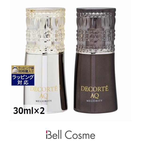 DECORTE（デコルテ） 【並行輸入品】コスメデコルテ AQ ミリオリティ