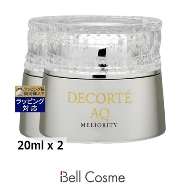 DECORTE（デコルテ） コスメデコルテ AQ ミリオリティ インテンシブ